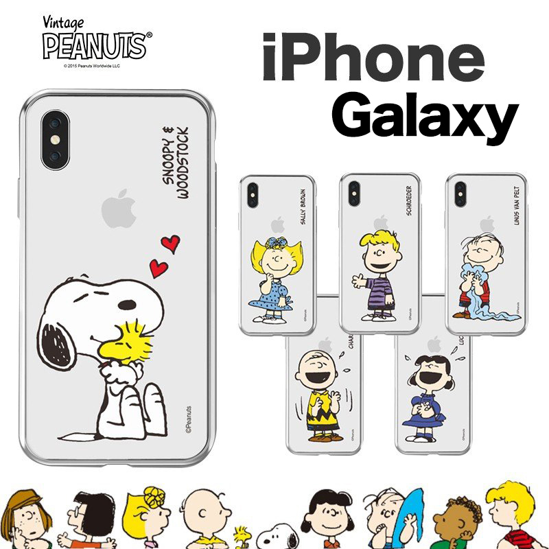 楽天市場 スヌーピー Iphoneケース Iphone13 Pro Max スヌーピー 公式 グッズ Iphone12 Iphone11 Iphonexs Iphonexr Iphonese Iphone8 Snoopy スマホケース ミュージアム 画像 おしゃれ グッズ 壁紙 Iface 誕生日 Chuvely