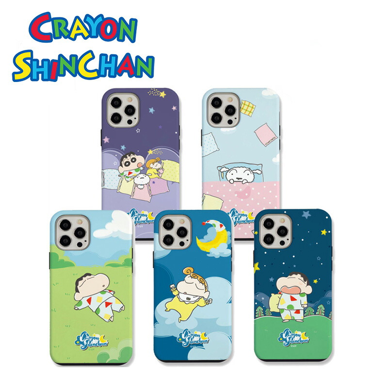 楽天市場】Crayon Shinchan しんちゃん スマホケース iPhoneカバー