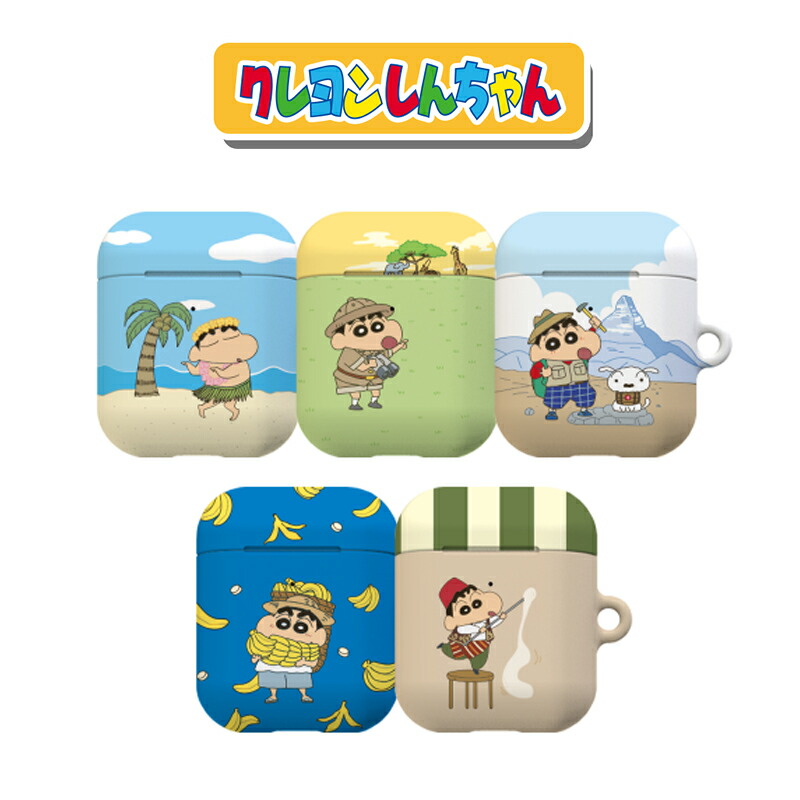 楽天市場】MCM 【公式】【MCM * クレヨンしんちゃん】AirPods Pro