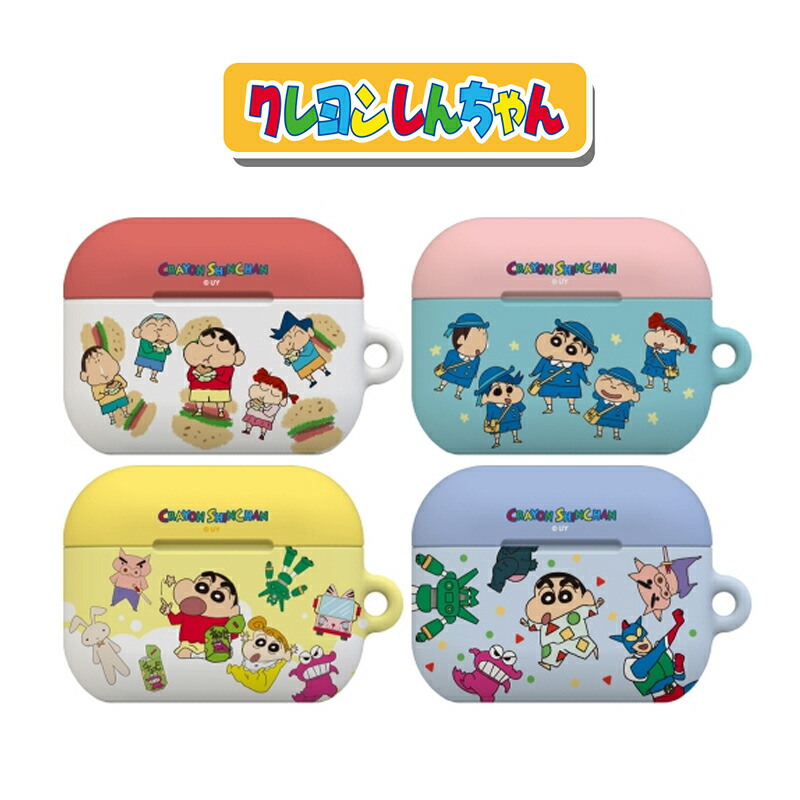 楽天市場】OC クレヨンしんちゃん わいわい エアーポッズ プロ 第1世代