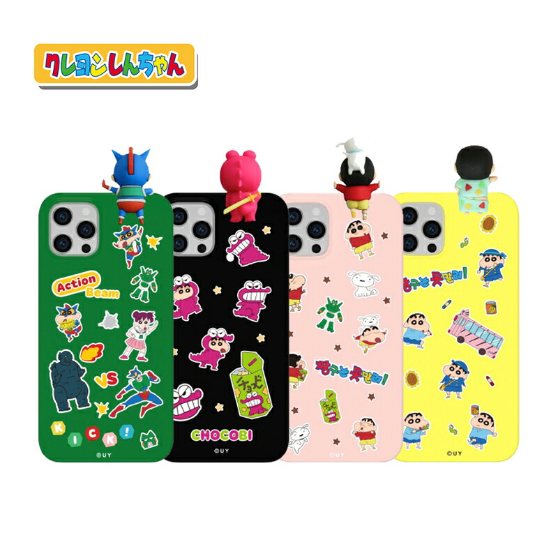 楽天市場】iPhoneケース Crayon Shinchan iPhone17 Pro MAX フィギュア