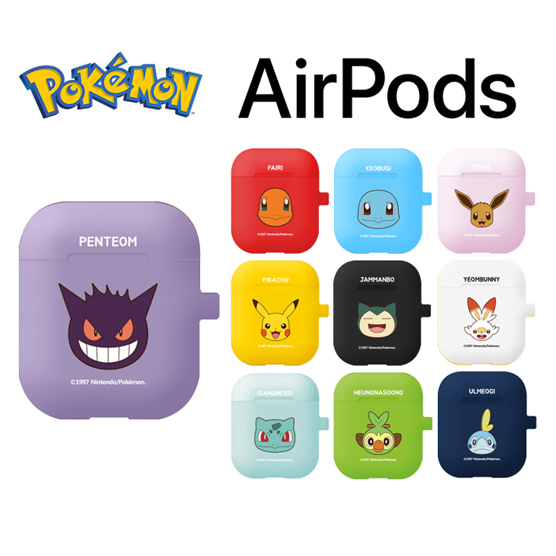 【楽天市場】Pokemon ポケットモンスター Airpods1 / 2 / 3 世代 