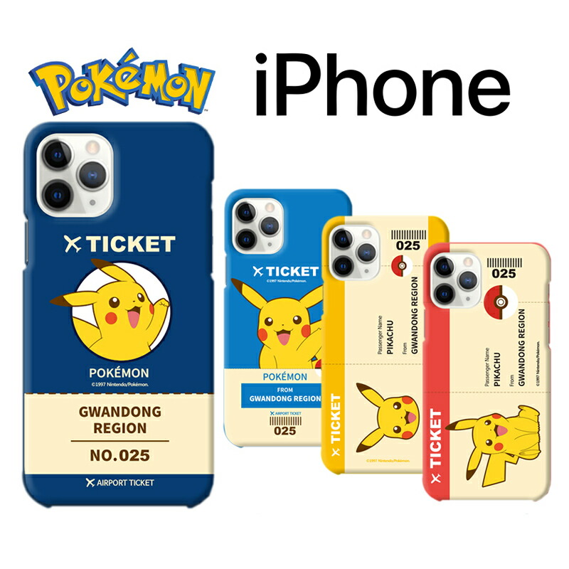 楽天市場】Pokemon iPhone16 ProMAX iPhoneケース チケット スリム