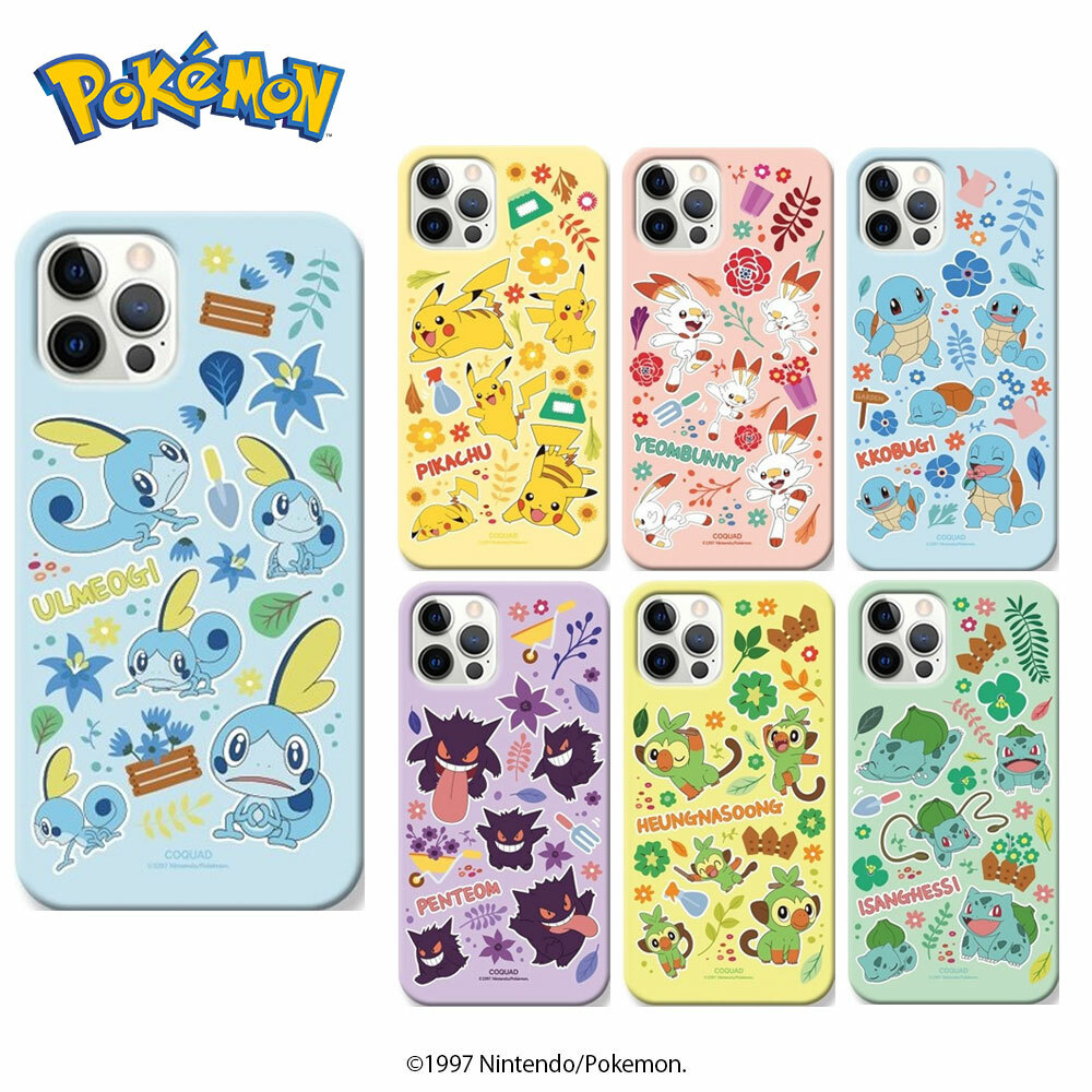 楽天市場 ポケモン Iphoneケース Iphone14 Pro Max 公式 キャラー スリム Pc 保護 人気 新作 アニメ ユナイト Iphone13 Pro Max Iphone12 Iphone11 Iphonexr Iphonese2 可愛い グッズ ゲーム キャラクター ガーデン ステッカー Chuvely