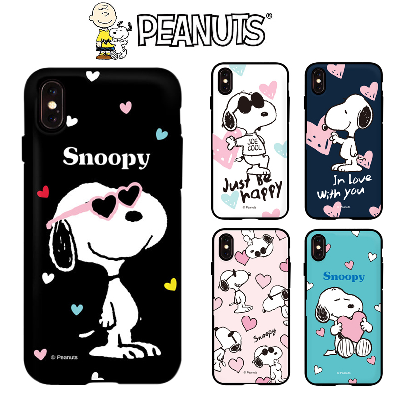 楽天市場 スヌーピー Iphoneケース Iphone13 Pro Max スヌーピー 公式 グッズ Iphone12 Iphone11 Iphonexs Iphonexr Iphonese Iphone8 Snoopy スマホケース ミュージアム 画像 おしゃれ グッズ 壁紙 Iface 誕生日 Chuvely