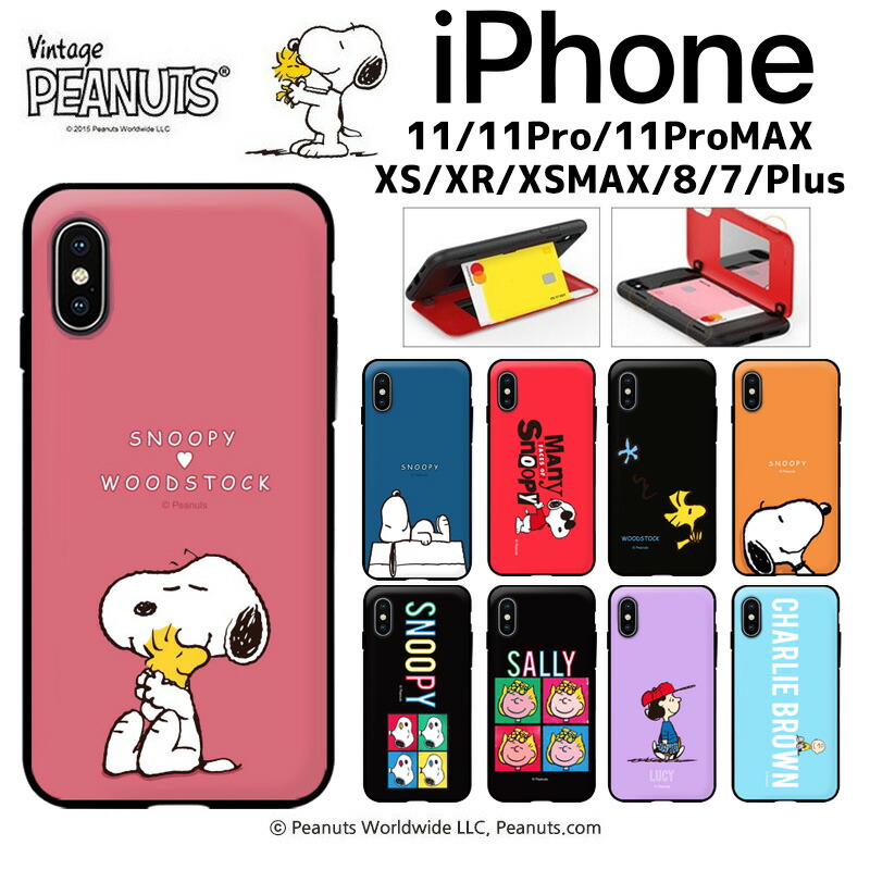 楽天市場】スヌーピー Galaxyケース Snoopy スマホケース Galaxy S23 Ultra S22 S21 サムスン ギャラクシー 公式  保護 正品 グッズ S20 Note20Ultra Note10 Plus ピーナッツ ウッドストック 可愛い 人気 韓国 : chuvely