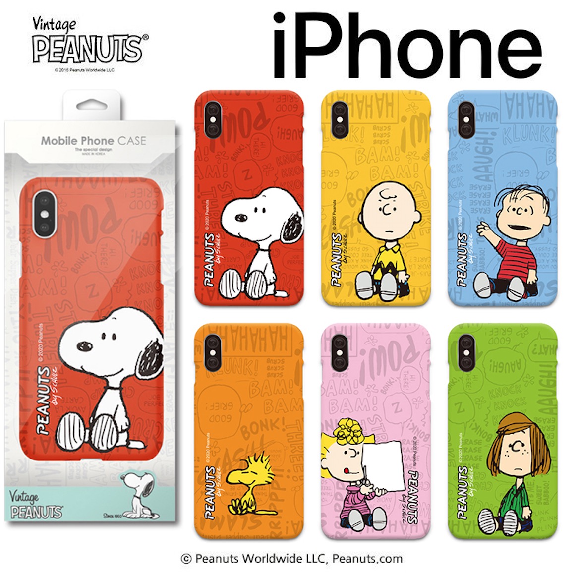 楽天市場 スヌーピー Iphoneケース Iphone14 Pro Max ハードケース 福袋 グッズ 財布 ミュージアム 画像 Hamee キャラクター 壁紙 Iface カフェ Iphone13 Iphone12 Iphone11 Iphonexs Iphonexr Iphonese Iphone8 Iphoneケース ぬいぐるみ イラスト 公式 Chuvely