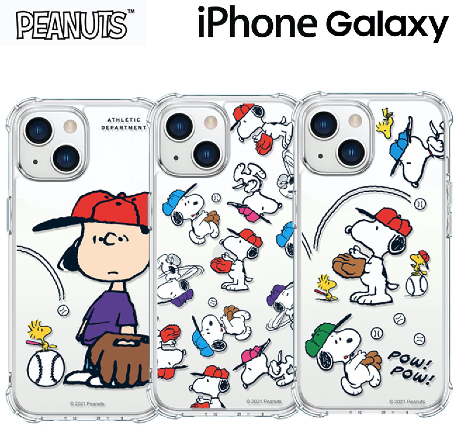楽天市場 スヌーピー Iphoneケース Iphone13 Pro Max スヌーピー 公式 グッズ Iphone12 Iphone11 Iphonexs カード収納 ミラー付き マグネット Snoopy Iphone13ケース ミュージアム 画像 おしゃれ グッズ 壁紙 誕生日 Chuvely