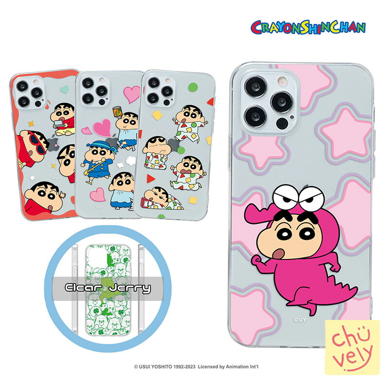 楽天市場】iPhone16 Pro MAX 16E Crayon Shinchan iPhoneケース