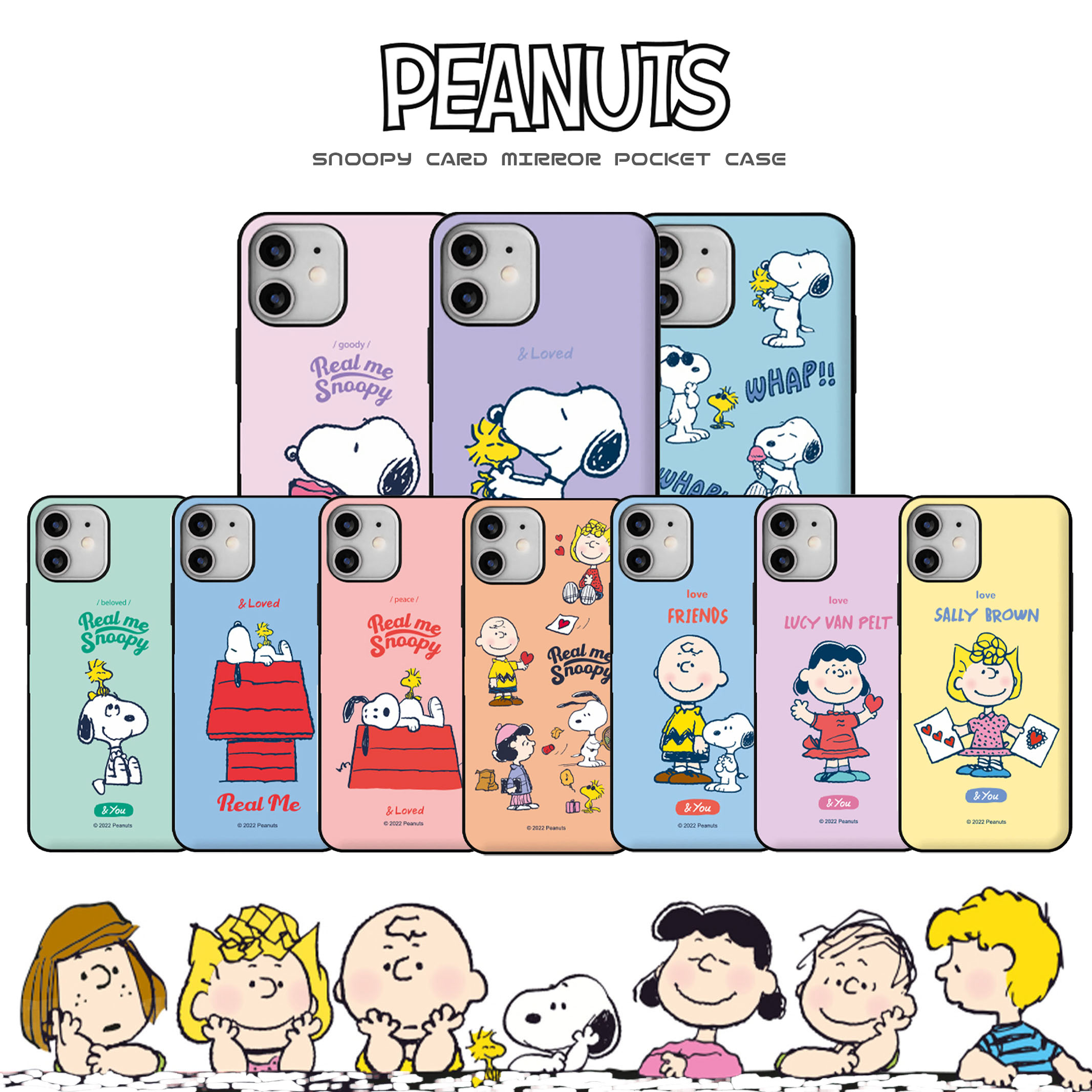 楽天市場 Galaxy S22 Ultra スヌーピー Galaxyケース スヌーピー 公式 グッズ Peanuts Snoopy キャラクター カード収納 ミラー付き Suica Galaxy Note Ultra S21 S ドコモ Docomo Au アイフォン ウッドストック チャーリー サリー ルーシー ウッドストック Chuvely