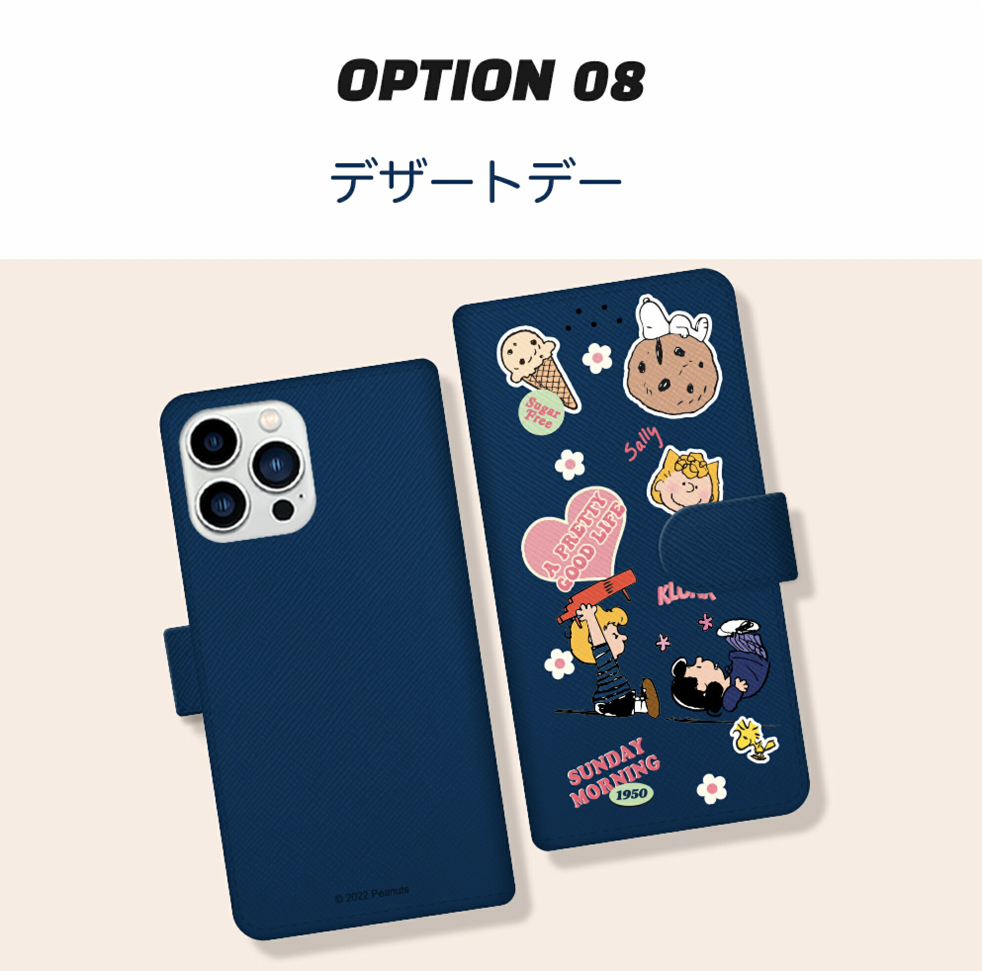 2023 SNOOPY Galaxyスマホケース グッズ カード収納 手帳型 公式 保護 