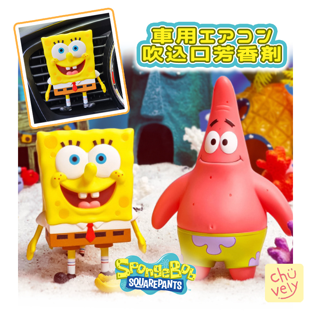 スポンジボブ キャンピングカー ミニカー Amazon | Hi Story 1/43 AtoZ AMITY Bosco キャンピングカー