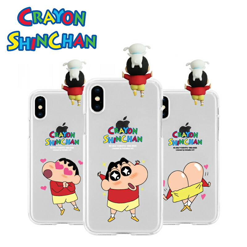 楽天市場】クレヨンしんちゃん フィギュア付 iPhoneケース 新
