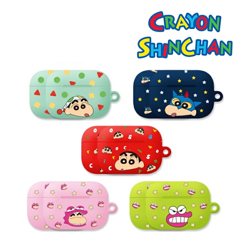 楽天市場】Crayon Shinchan しんちゃん AirPods4 AirPods3 AirPods Pro