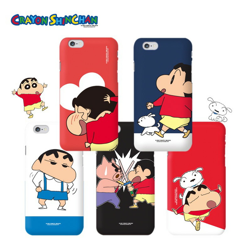 ジン君ティーンケース 楽天市場】Crayon Shincha しんちゃん iPhone17 16E ケース
