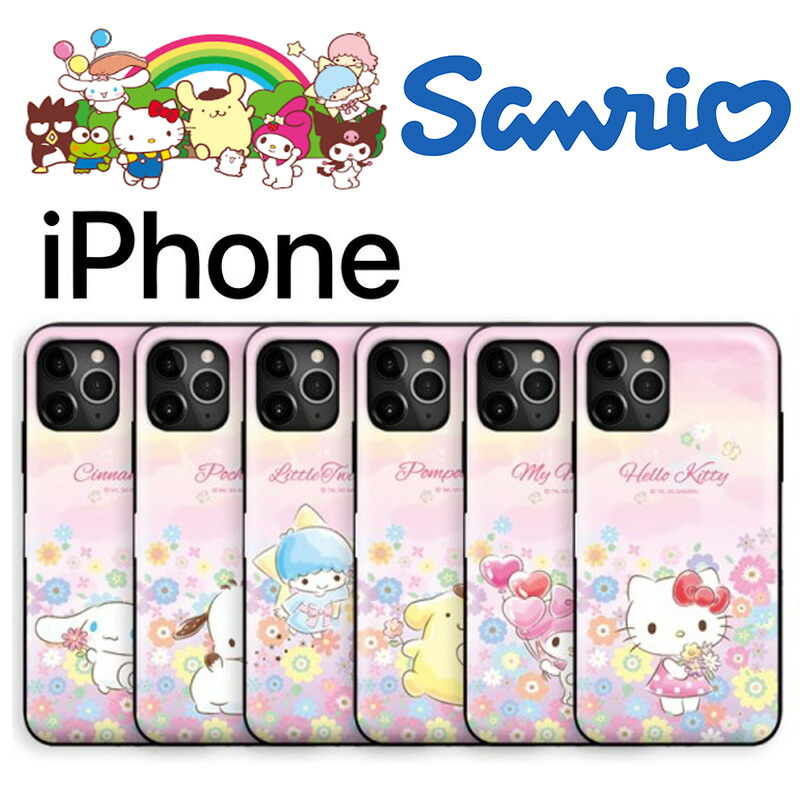 【楽天市場】iPhone14 Pro MAX サンリオ SANRIO iPhoneケース iPhone13 iPhone12 iPhone11  iPhoneXS iPhoneXR iPhoneSE iPhone8 iPhoneケース スマホケース Galaxyケース マグネット式 ドア  カード収納 ミラー付き スマホスタンド 便利 ハロー ...