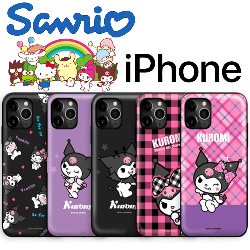 楽天市場】サンリオ クロミ iPhone14 Pro Max iPhone15 pro ケース