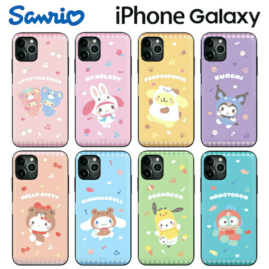 楽天市場】iPhone16 Pro Max Sanrio キャラクター iPhoneケース iPhone15 iPhone14 iPhone11  2重構造 カード収納 ミラー付き パステル ミニ 可愛い 便利 ストラップ 癒し カフェ グッズ ミニ プチ Sanrio サンリオ くじ アニメ  イラスト 通販 : chuvely