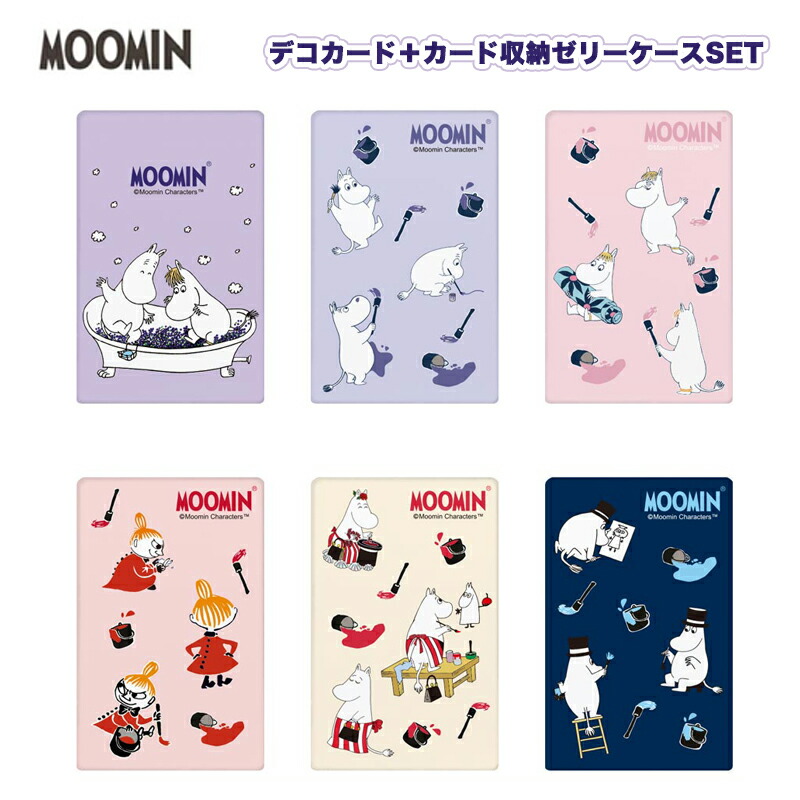 楽天市場 Moomin ムーミン Iphone アイフォン カード収納付き 透明 クリア 薄い 保護 シンプル スマホケース Iphone13 Pro Max Iphone12 Iphone11 Iphonexs Iphonese2 グッズ キャラクター 公式 アニメ スウェーデン トロール スナフキン スニフ