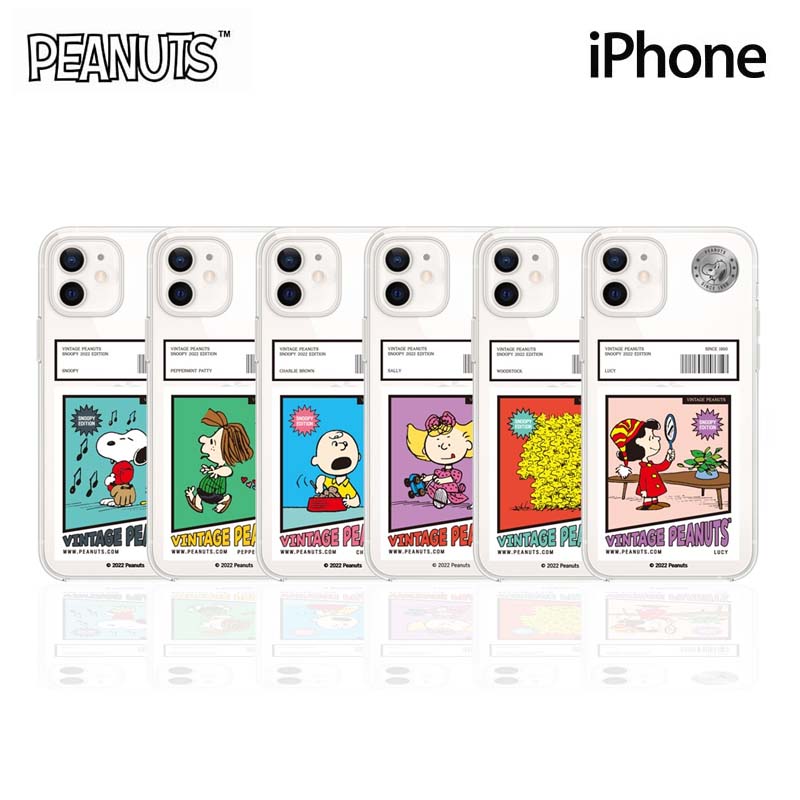 楽天市場 Iphoneケース スヌーピー Iphone13 Pro Max Peanuts Snoopy Iphoneケース Iphone12 Iphone11 Iphonexsiphonese3 透明 クリア ソフト スマホケース イラスト キャラクター グッズ 新作 通販 画像 映画 アニメ カートゥーン 絵本 Book 名言 癒し 可愛い Chuvely