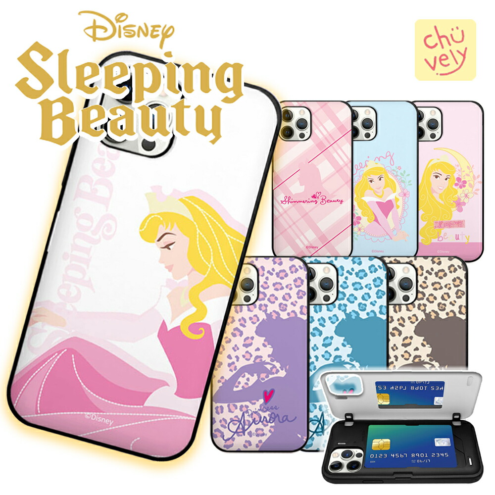 楽天市場】iPhone15 Plus Pro MAX カード収納 Disney プリンセス iPhone14Pro ケース バンパー カバー 人気  キャラクター グッズ iPhone12 iPhone11 iPhoneXS ディズニー 公式 イラスト 白雪姫 シンデレラ ラプンツェル アイフォン  ホテル リゾート スイカ アリエル ベル ...