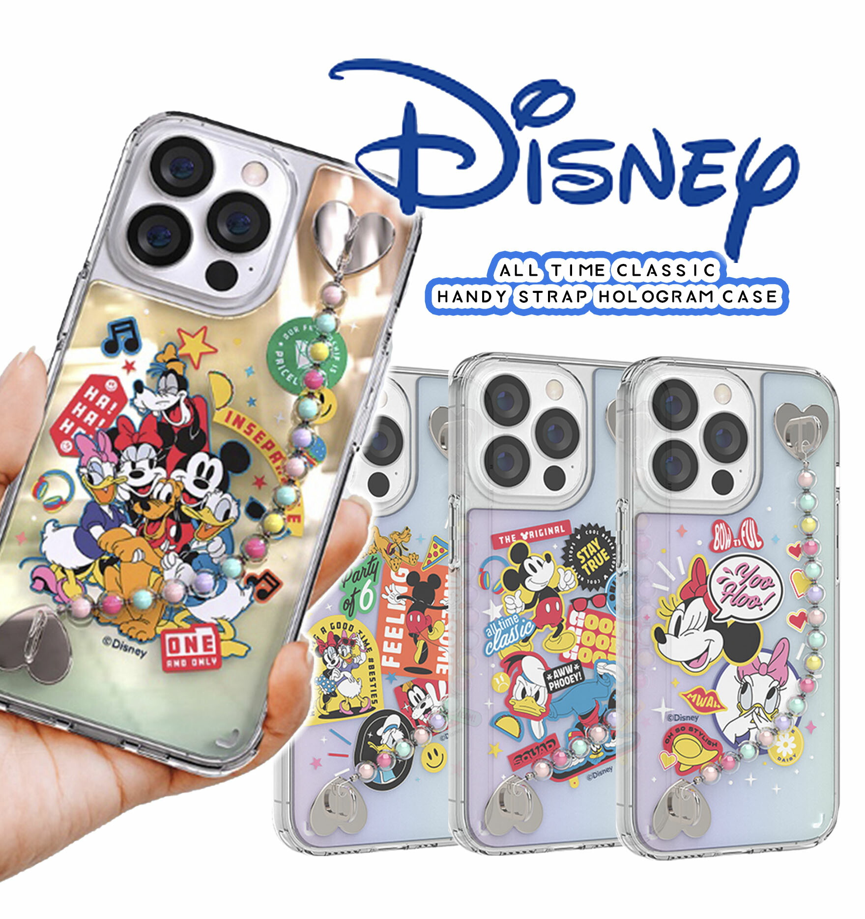 楽天市場】iPhone14ProMAX Disney ディズニー iPhoneケース iPhone13 12 SE TPU 透明 ホログラム ミラー  クリア スマホ 保護 カバー 人気 公式 キャラクター グッズ イラスト アニメ おそろい カップル スリム パジャマ ミッキー ミニー デイジー  ドナルド プルート ...