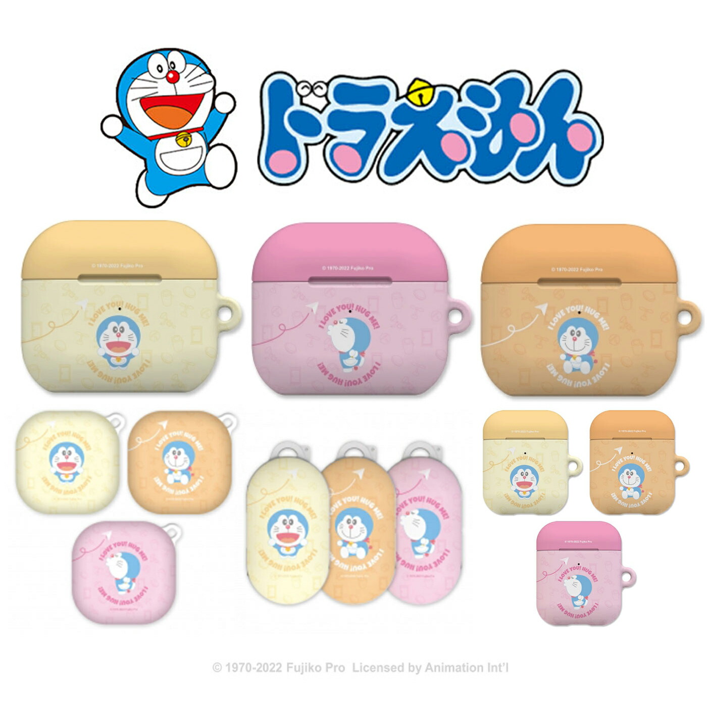 ドラえもん Doraemon Airpodspro エアーポッズ プロ ケース Airpods1 Airpods2 Airpods3 Galaxy Buds バッズ Buds2 Budspro Budslive イヤホン 耐衝撃 ハード Pc パステル 大人気 可愛い レトロ 収納 のび太 しずか ジャイアン スネ夫 藤子不二雄 キャラクター 21公式店舗