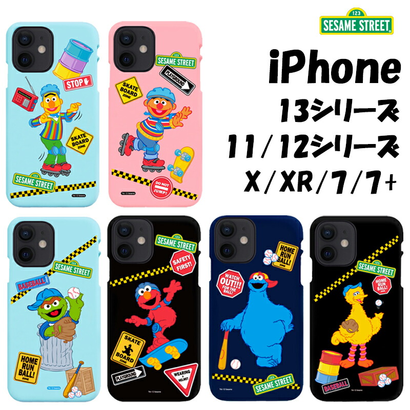 楽天市場】Galaxy S23 Ultra Sesame Street セサミストリート ソフト