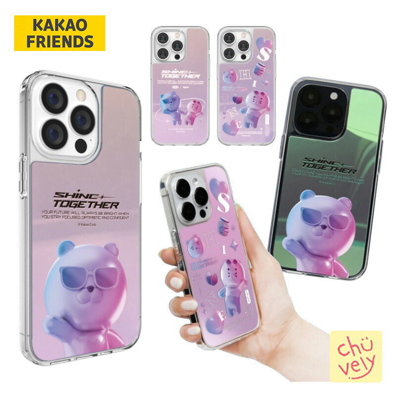 EXO チャニョル　トレカ　what a life スマホケース EXO チャニョル トレカ what a life スマホケース chanyeol case