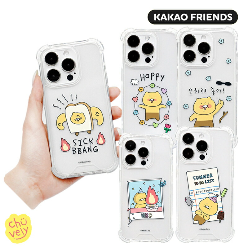 iPhone - れあ子商品 Amazon.co.jp: iPhone 16 E ケース 手帳型 アラレちゃん アニメ
