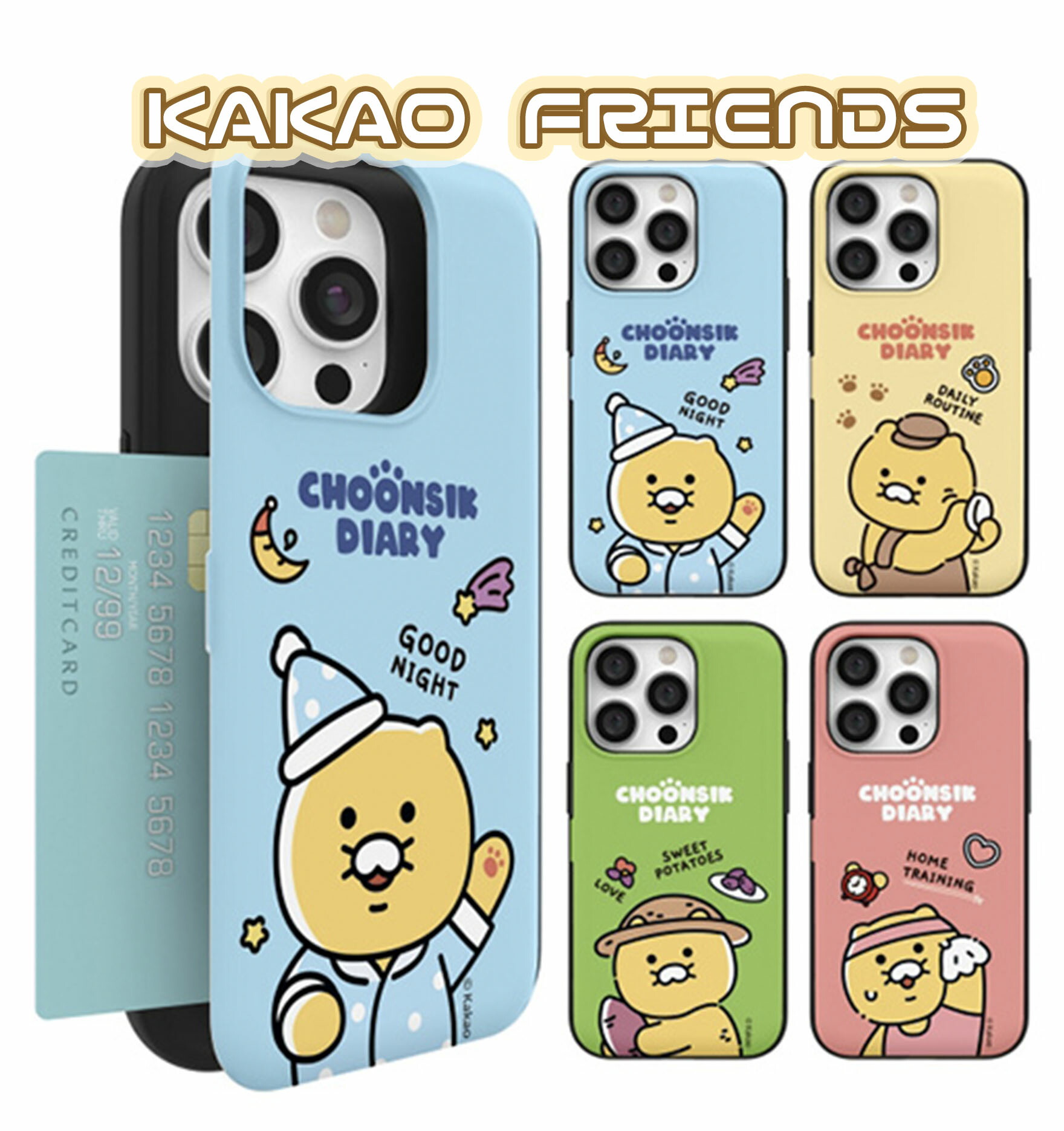 新品未使用　カカオフレンズ　ベッドカバー　チュンシク　ドライバーカバー Amazon.co.jp: KAKAO FRIENDS GOLF カカオフレンズゴルフ