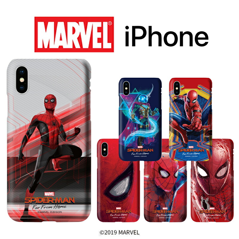 楽天市場 マーベル Marvel Spider Man スパイダーマン Iphone13 Pro Max Mini Iphoneケース Iphone12 Iphone11 グッズ キャラクター Logo ロゴ 耐衝撃 ハード ケース アイアンマン スパイダーマン ハルク 便利 グッズ くじ アニメ イラスト 通販