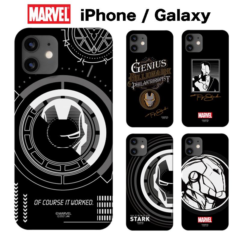 marvel ロゴ グッズ