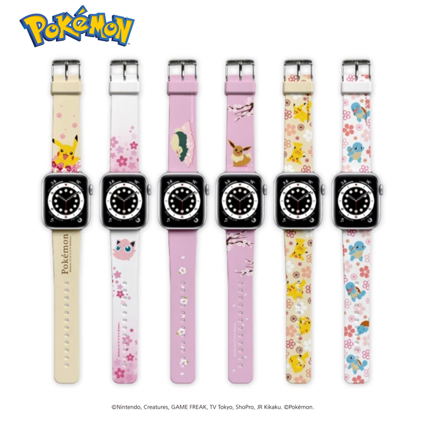 楽天市場 Pokemon ポケモン Apple Watch Strap アップルウォッチ グッズ ベルト バンド ストラップ キャラクター グッズ ポケモンgo コラボ プレゼント 記念日 ミミッキュ 公式 新作 くじ キャラクター イヤホン ポケットモンスター 無料配送 ワイヤレス アクセサリー