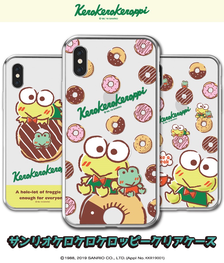 楽天市場 Sanrio Iphone14 Pro Max キャラクター Iphoneケース Iphone13 Iphone12 Iphone11 けろけろけろっぴ 可愛い シンプル レトロ 透明 クリア スケルトン 便利 ストラップ 癒し カフェ グッズ Sanrio サンリオ くじ アニメ イラスト 通販 Chuvely