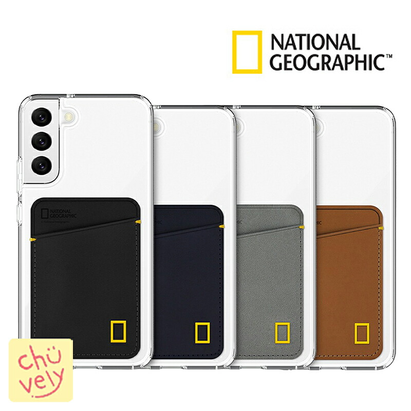Galaxy - ケイ君　　GALAXY NOTE10 SM-N9700+ケース3種 Amazon.co.jp: Galaxy Note10+ Clear View Cover/ブラック