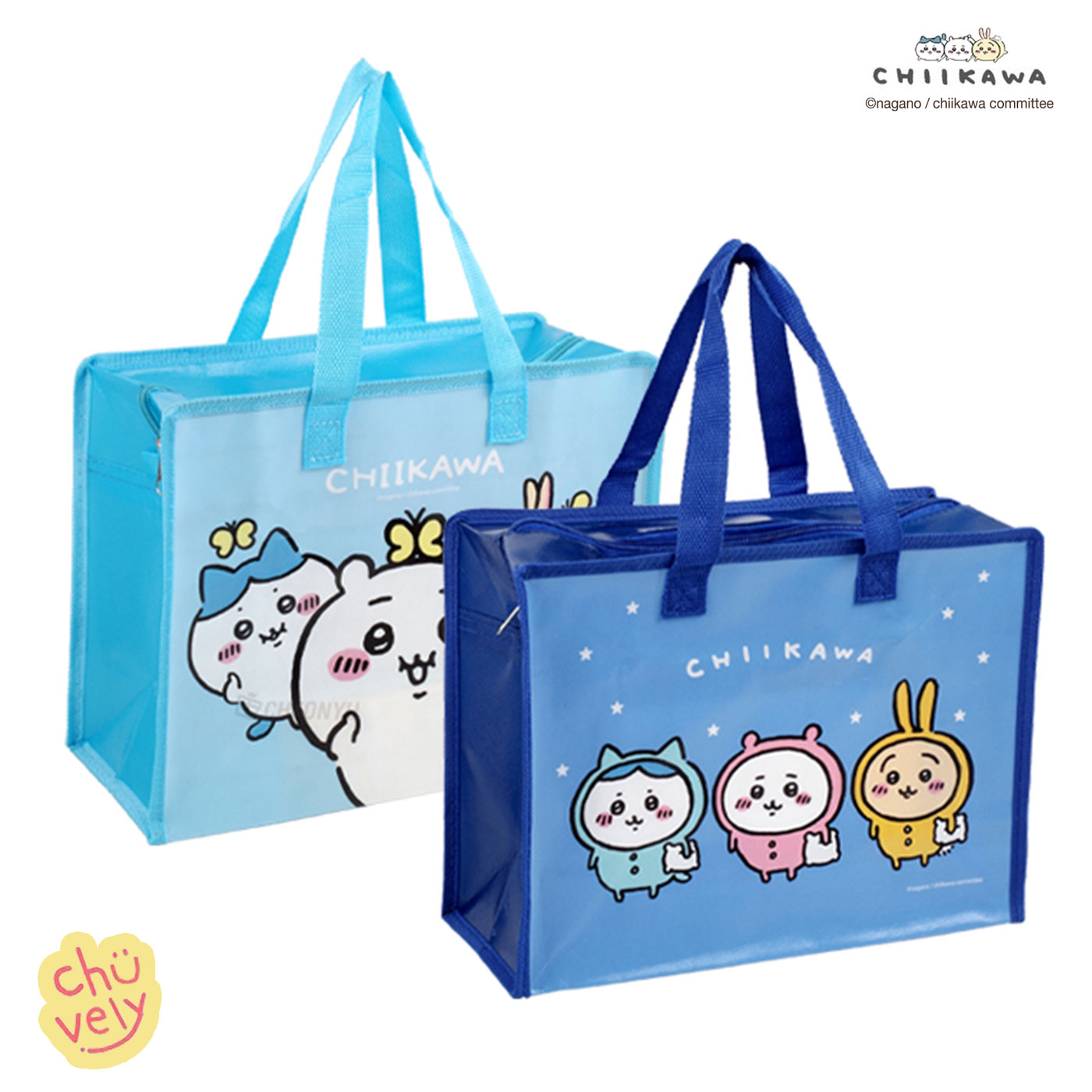 楽天市場】ちいかわ アウトドア チェア 1+1 グッズ キャンピング