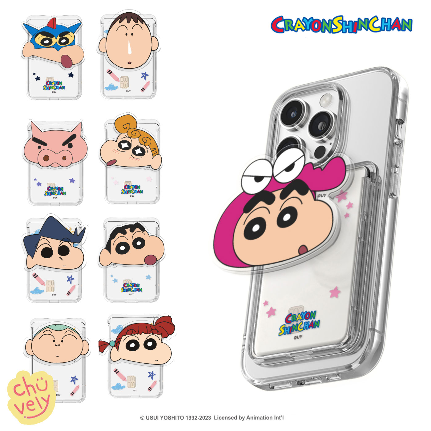 最終値下げ　シング　クレイ　ちょっこりさんb'z ➕fyop東京限定チャーム付き CREPESHOP 3o'clock弥彦店 | 3o'clock group