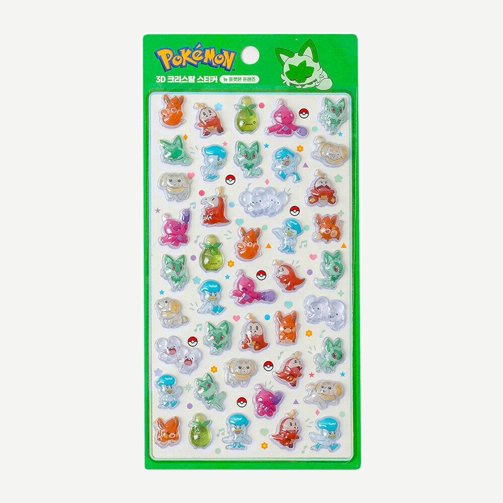 ポケモン シール ポケモン ステッカー 全4種 韓国限定 3D クリスタル