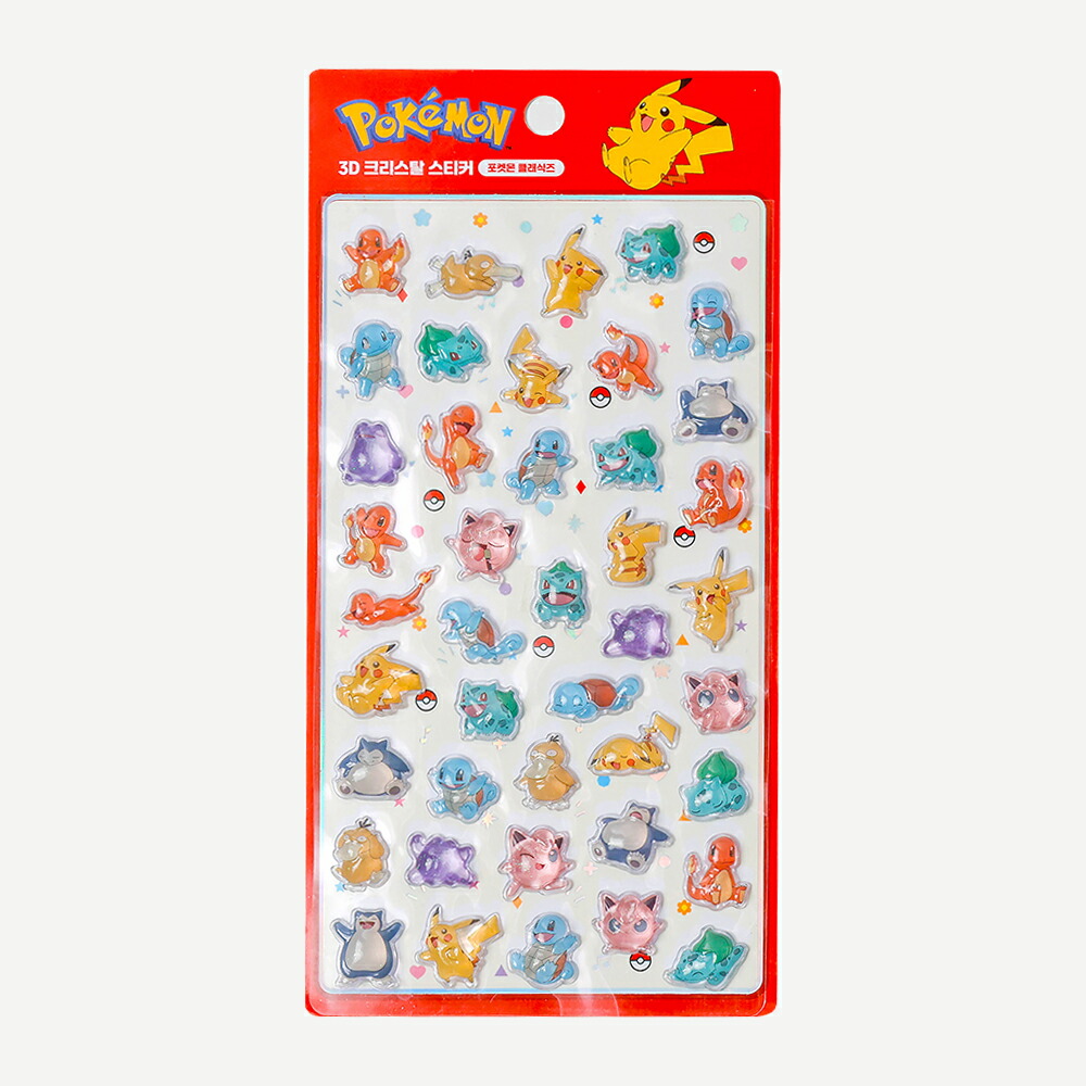 ポケモン シール ポケモン ステッカー 全4種 韓国限定 3D クリスタル