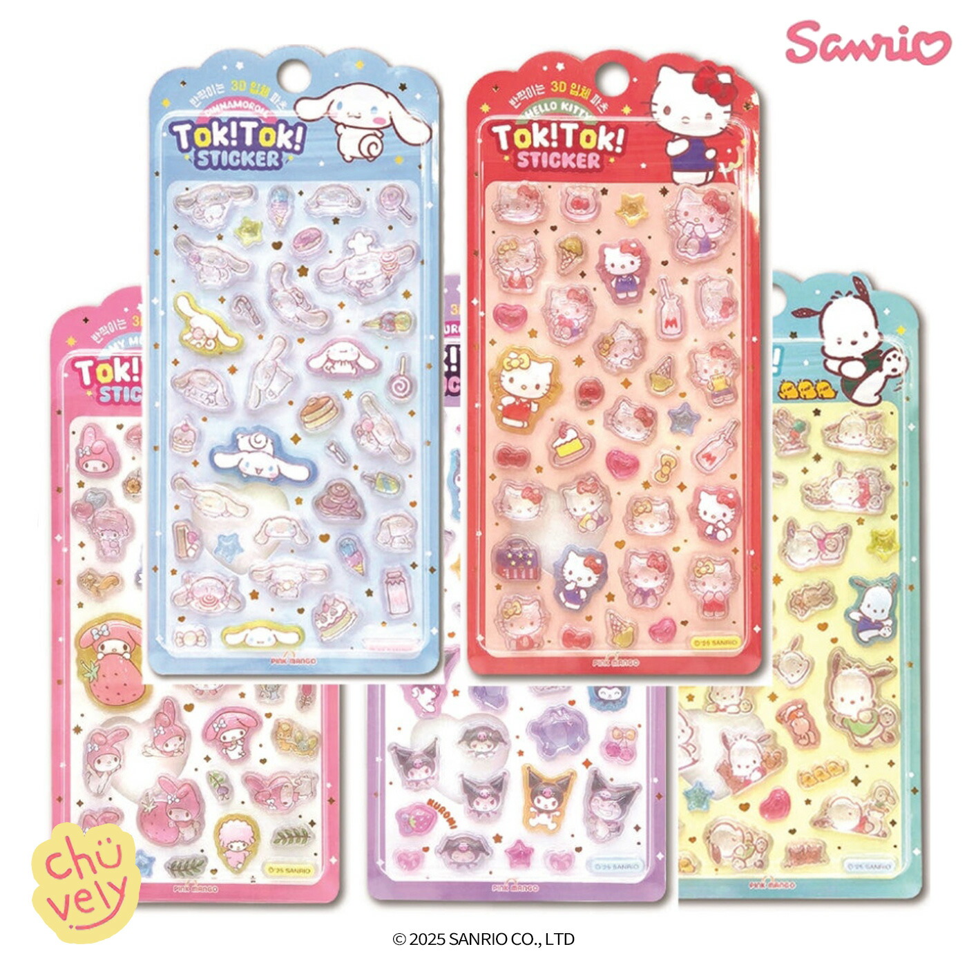 mimopi11✾ のROOM - 欲しい! に出会える。