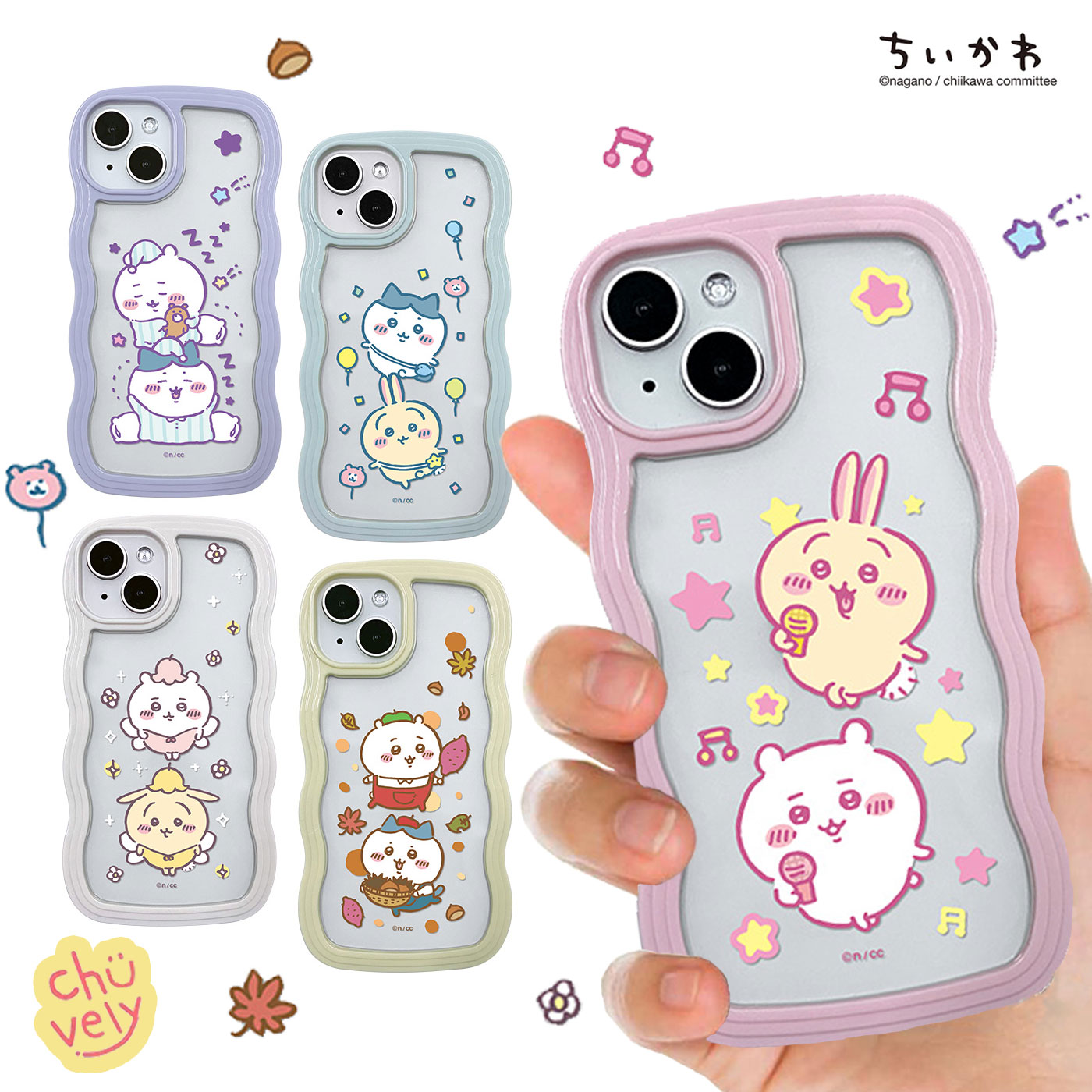 楽天市場】ちいかわ iPhoneケースiPhone16 iPhone15 iPhone16Pro