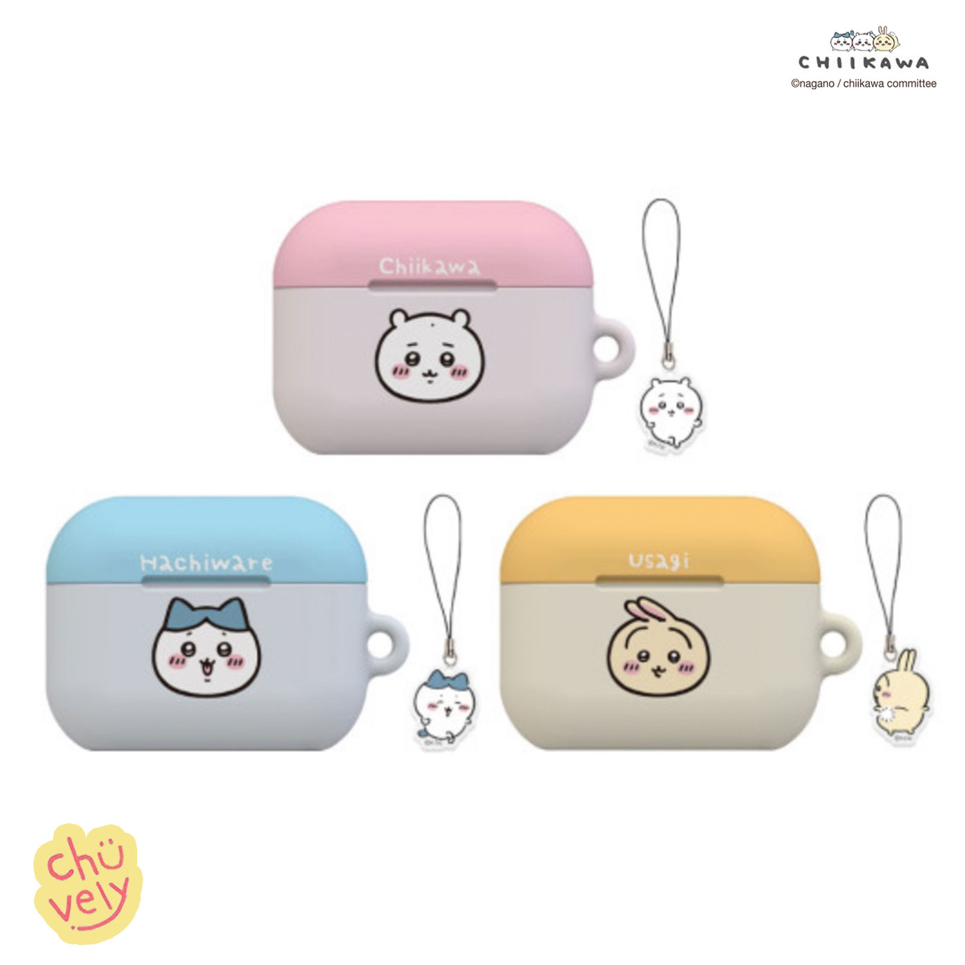 楽天市場】ちいかわ Airpods Pro2 ケース AirpodsPro2 Airpodspro Pro