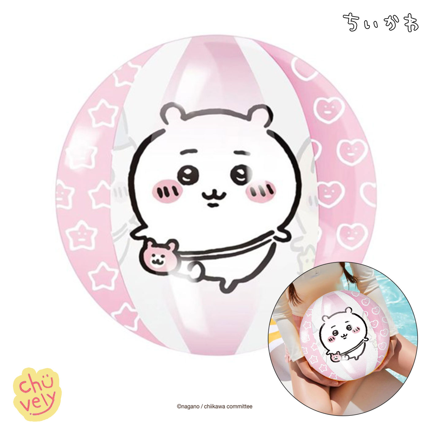 大村店]買取＆入荷情報です! 一番くじ ドラゴンボール BATTLE OF WORLD