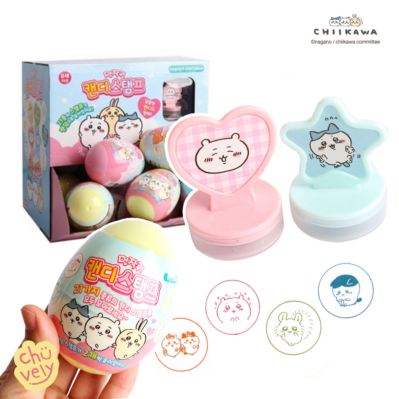 楽天市場】ちいかわ ガチャガチャ キャンディ スタンプ グッズ cu 韓国