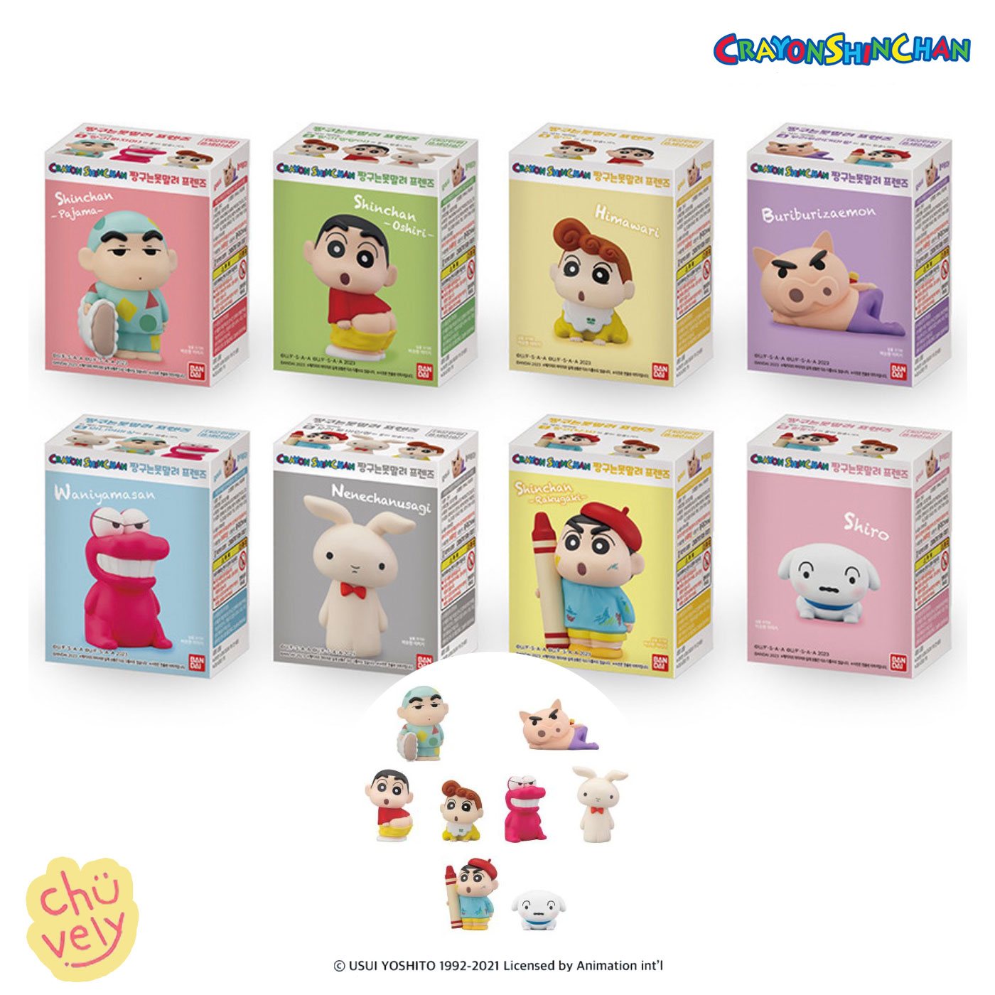 楽天市場】送料無料 BANDAI Candy クレヨンしんちゃん フレンズ4