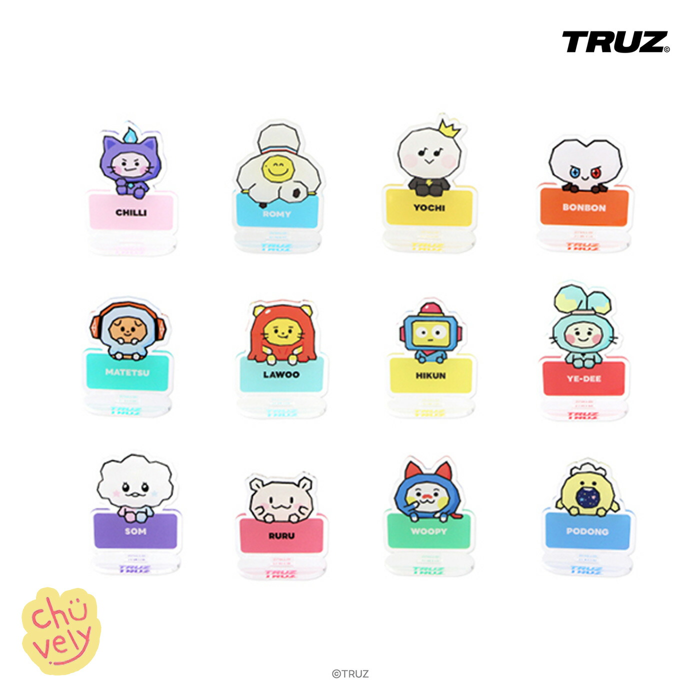 treasure マシホ TRUZ マテツ バッグチャーム 未開封 他6点セット treasure マシホ TRUZ マテツ バッグチャーム 未開封 他6点