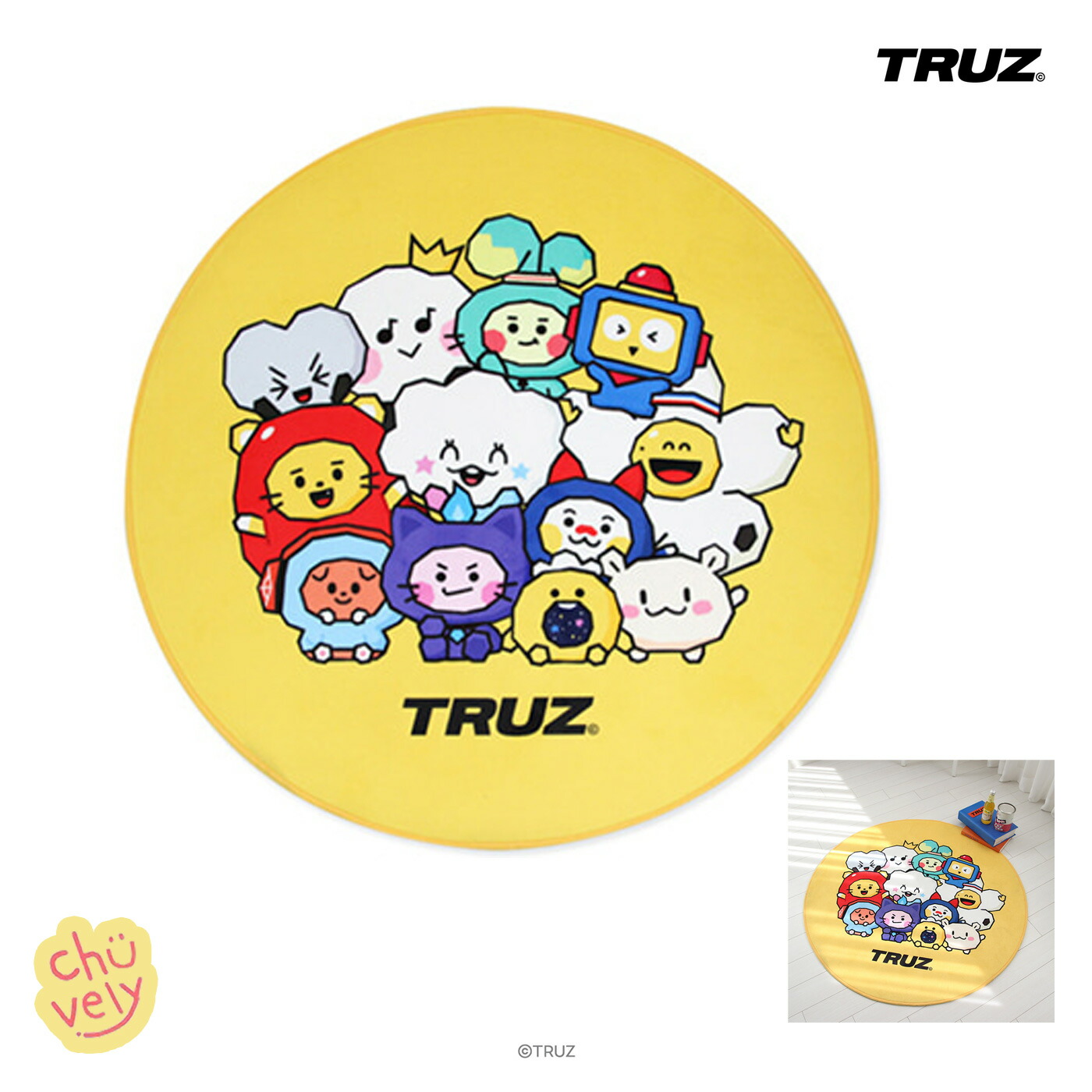 楽天市場】エンスカイ TRUZ マグネットコレクションガム 14個入