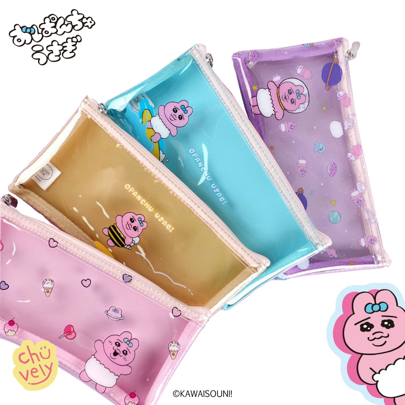 ★ご注文はうさぎですか？ オリジナル缶バッジ フィギュア セット ☆ご注文はうさぎですか？ オリジナル缶バッジ フィギュア