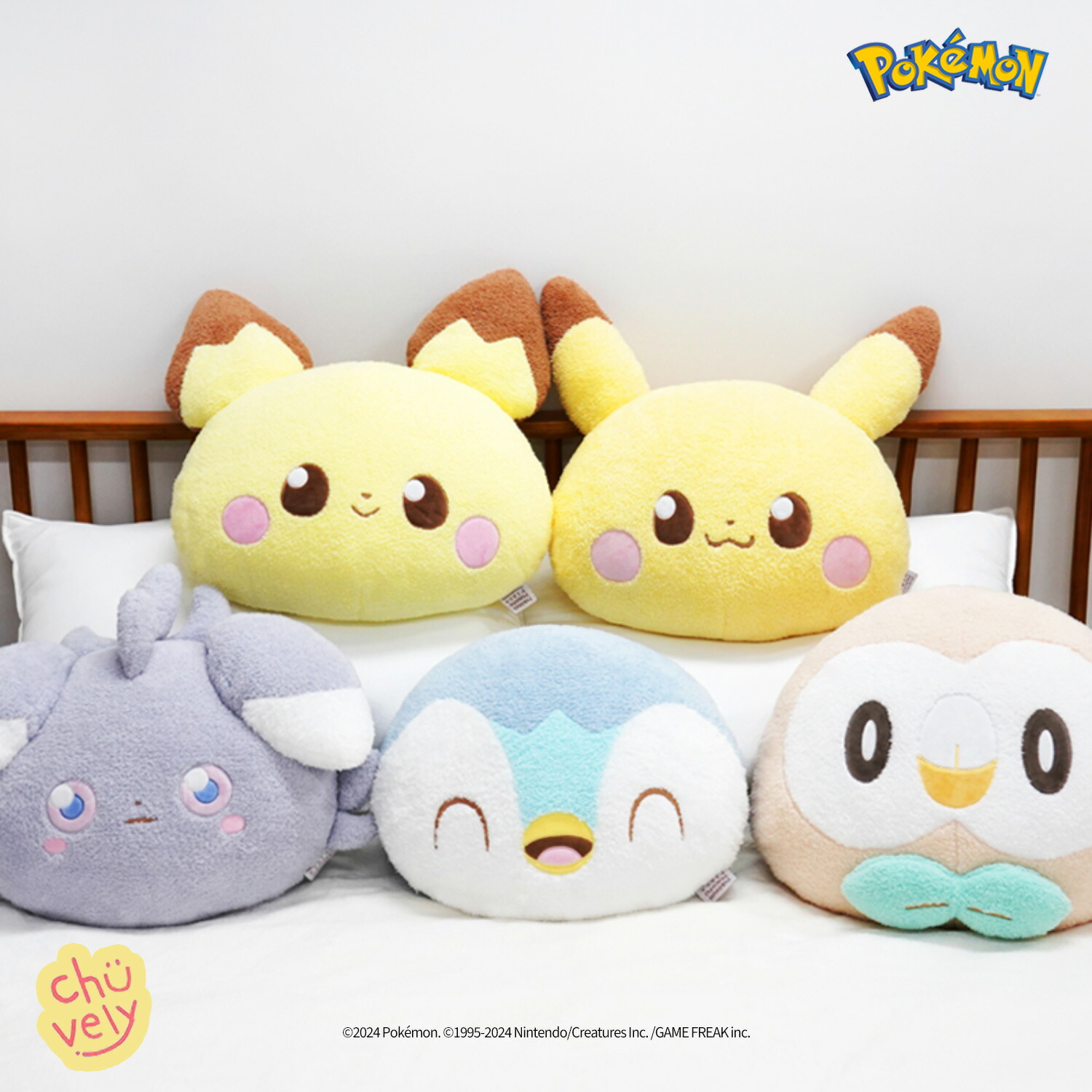 楽天市場】ポケモンセンターオリジナル 蓄光クッション お月見